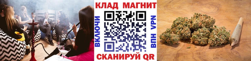 МЕТАМФЕТАМИН Лабытнанги