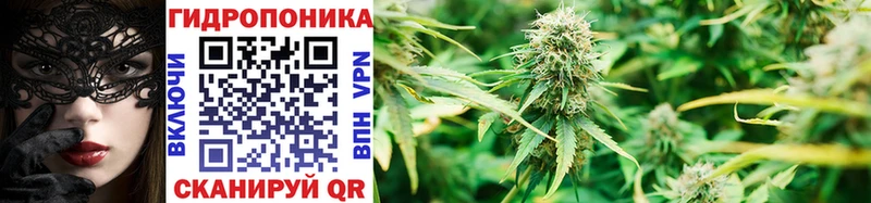 Магазин наркотиков Лабытнанги COCAIN ГАШИШ Канабис