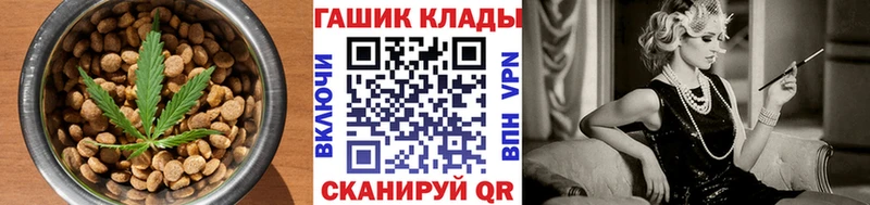 как найти наркотики  Лабытнанги  Еда ТГК марихуана 