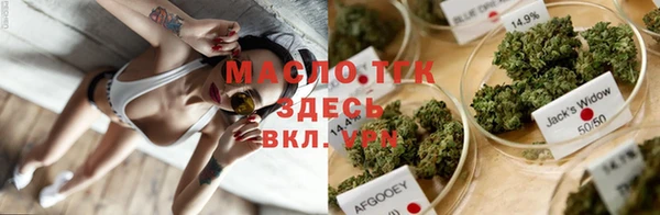 ECSTASY Краснотурьинск