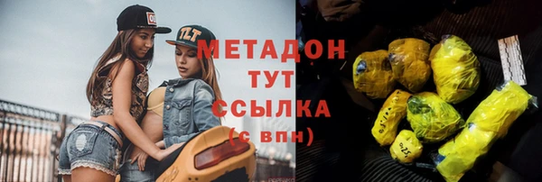 прущая мука Краснослободск