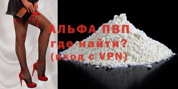 ECSTASY Краснотурьинск