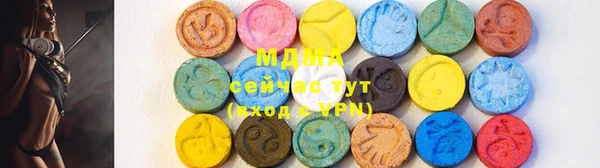 прущая мука Краснослободск