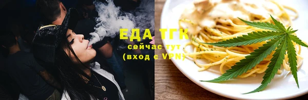 ECSTASY Краснотурьинск