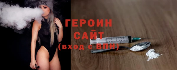 прущая мука Краснослободск