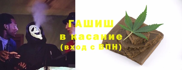 COCAINE Алапаевск