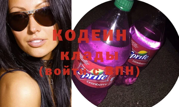 прущая мука Краснослободск