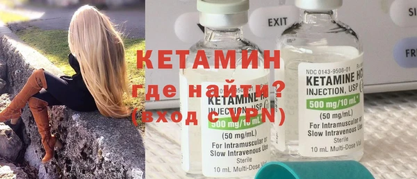 ECSTASY Краснотурьинск