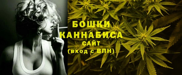 Альфа ПВП Аксай