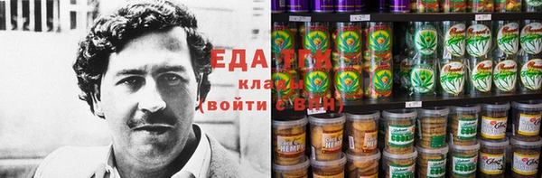 ECSTASY Краснотурьинск