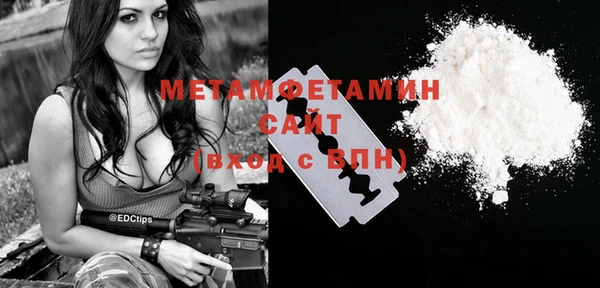 ECSTASY Краснотурьинск