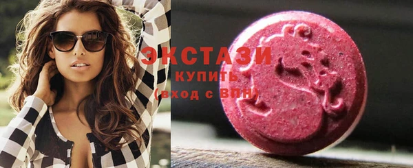 прущая мука Краснослободск