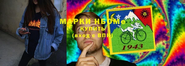 ECSTASY Краснотурьинск