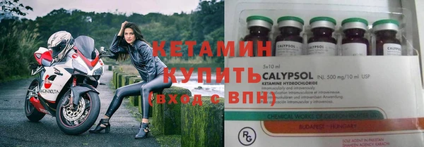 прущая мука Краснослободск