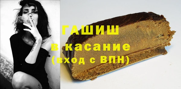 ECSTASY Краснотурьинск