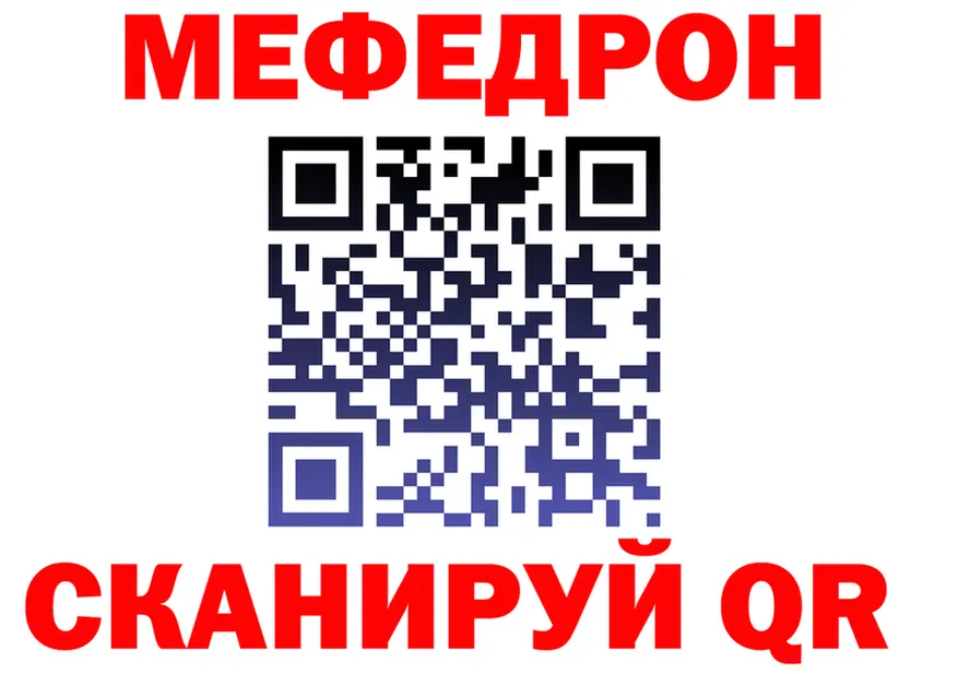 ГАШ Premium ССЫЛКА это OMG Лабытнанги