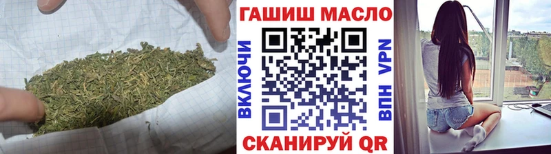 где найти   Лабытнанги  Дистиллят ТГК вейп с тгк 