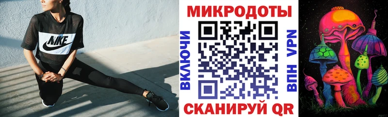 хочу   Лабытнанги  hydra ссылки  Псилоцибиновые грибы Magic Shrooms 